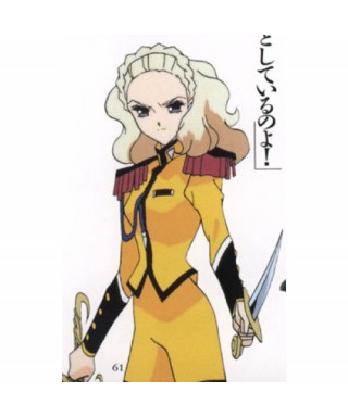 Costume cosplay Nanami