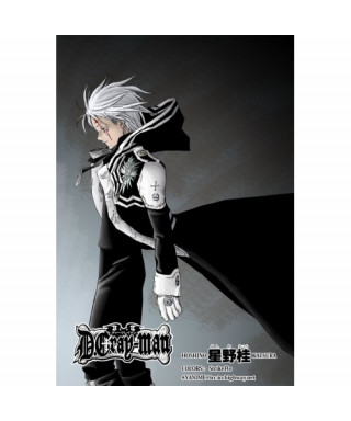 Costume cosplay Allen Walker