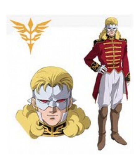 Costume cosplay Full Frontal